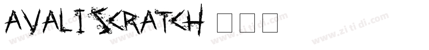 avali scratch字体转换